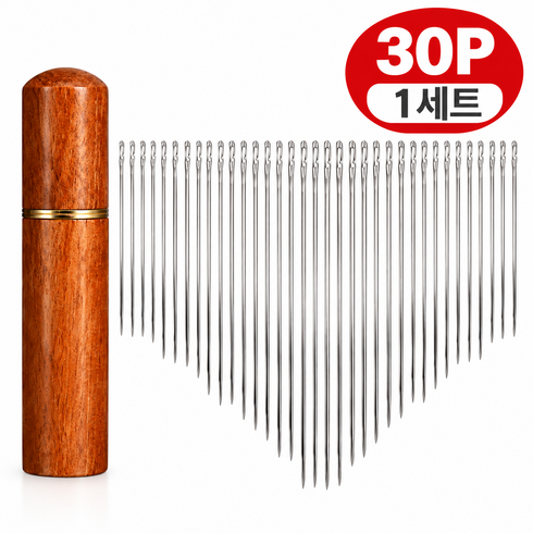 원터치 자동 실꿰기 손바늘 세트 어르신 노안 바느질 수선바늘 30P, 30개