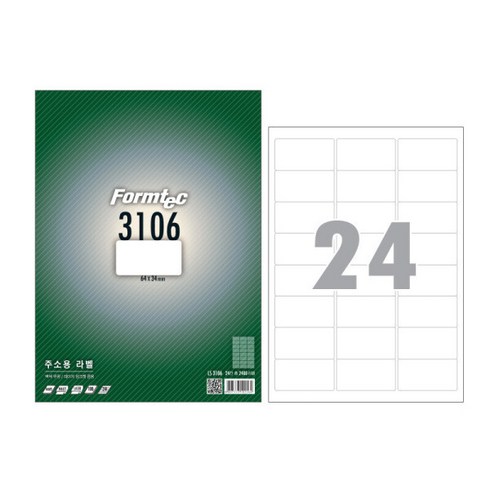 폼텍 주소용 라벨 LS-3106, 24칸, 1개
