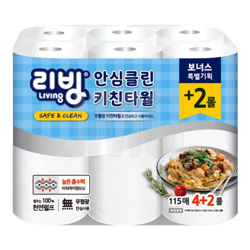 리빙티슈 천연펄프 안심클린 키친타올, 6개입, 1개