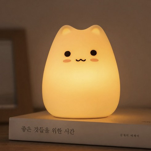 하루꿈 톡톡 터치 무드등 LED 수면등 수유등 취침등 침실 조명 감성 램프PH-CL2607-P1, 컬러 조명 고양이