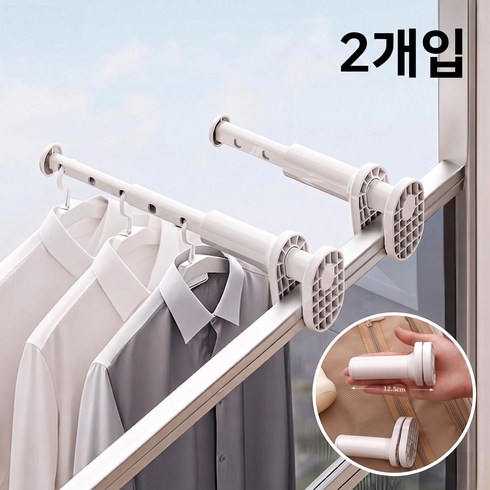 융풍 여행용 휴대용 빨래건조대 무타공 창틀 옷걸이 행거 길이조절 베란다 창문 건조대, 화이트