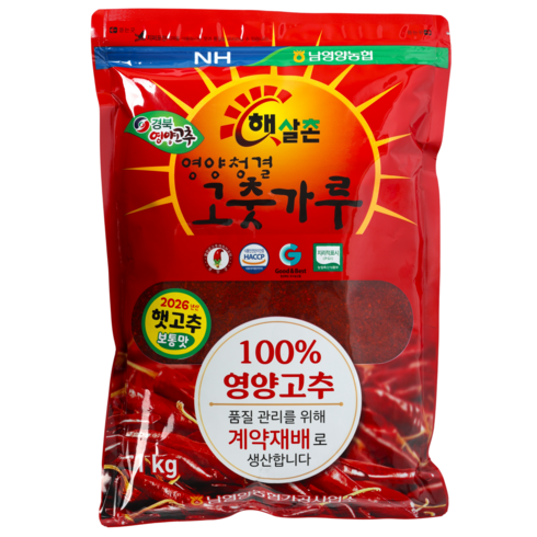 [26년산] 남영양농협 국산 고춧가루 보통맛, 1kg, 1개