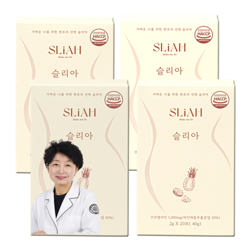 슬리아 브로멜라인 고함량 칼륨 늙은호박 파인애플 효소 아이, 40g, 4세트