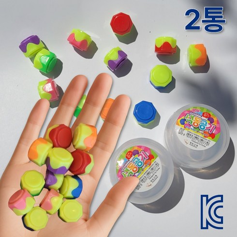 가나상점 KC인증 공기놀이 무거운 공깃돌 정품 세트, 2통