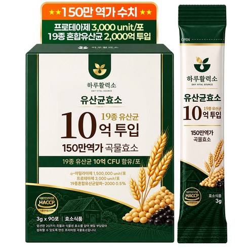 효소 미숫가루 맛 10억 유산균 담은 곡물효소 270g, 3g, 90개