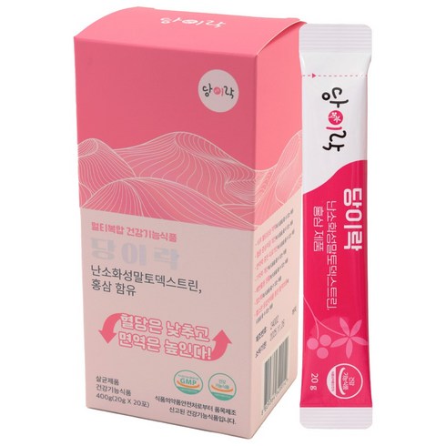 당이락 면역증진 6년근 홍삼 젤리 스틱, 20개, 20회분