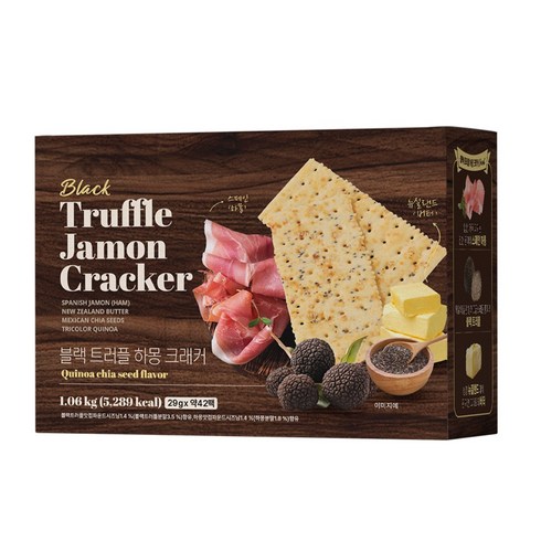 다파니 블랙 트러플 하몽 크래커, 1개, 1.06kg