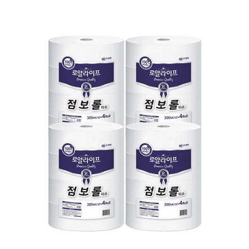 [로얄라이프] 보들보들 천연펄프 점보롤 2겹 300m 16롤, 1박스