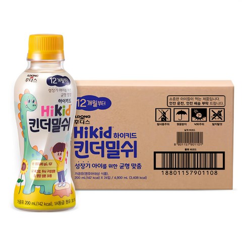 하이키드 킨더밀쉬 유아 우유, 24개, 200ml