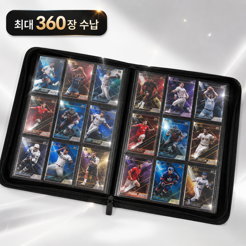 타본 9칸 트레이딩 카드 앨범 파우치 블랙 포켓몬 파니니 호환 최대 바인더, 20매