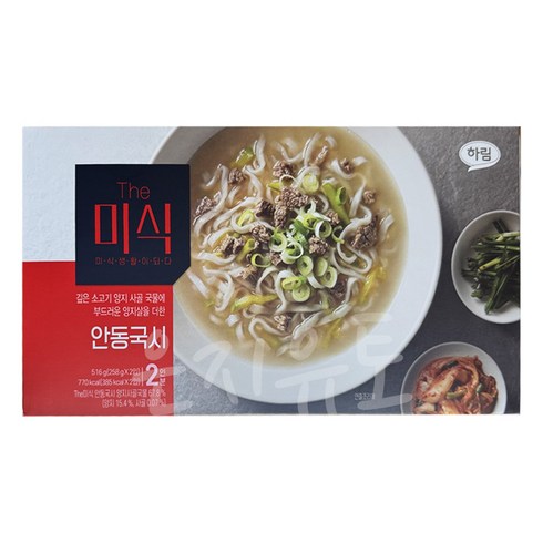 더미식 안동국시 2p, 516g, 1개