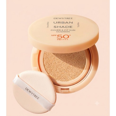 듀이트리 어반쉐이드 커버 앤 핏 선쿠션 SPF50+ PA++++, 14g, 2개