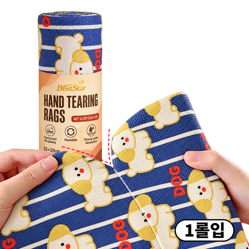 BestStar 뜯어쓰는 롤형 주방 행주 도톰한 설거지 청소용, 1세트, 강아지 무늬 1롤