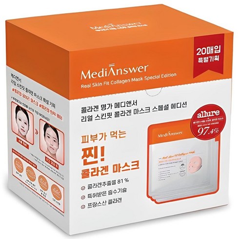 메디앤서 리얼 스킨핏 콜라겐 마스크팩, 20개입, 1개