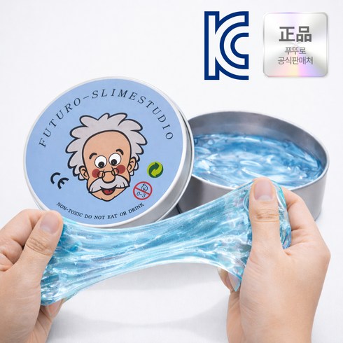 KC인증 퍼티 슬라임 박사퍼티 손에 안 묻는 유리퍼티, 블루, 45g, 1개