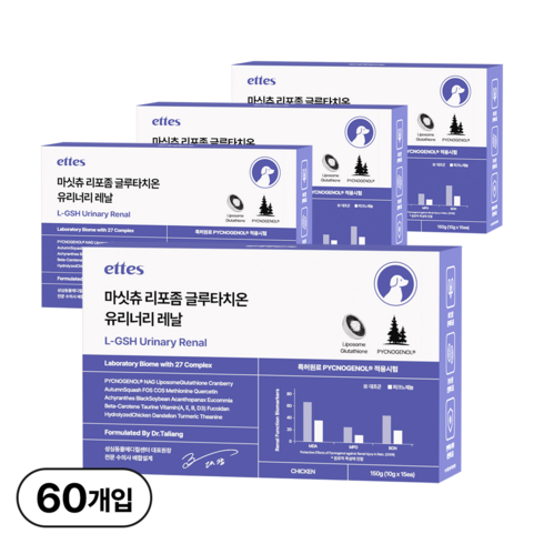마싯츄 리포좀 강아지 요로 신장, 15회분, 4개
