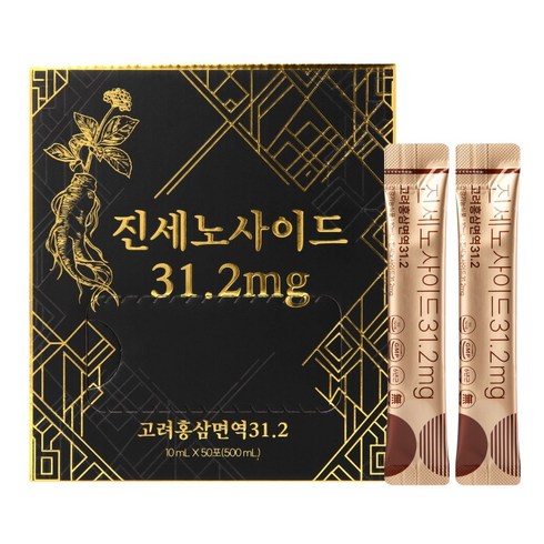 진세노사이드 31.2mg 고려홍삼면역 31 홍삼스틱, 50개, 10ml