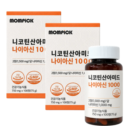 고용량 비타민b3 나이아신아마이드 니코틴산 아미드 비타민 b3 영양제 1000mg, 2박스, 100정