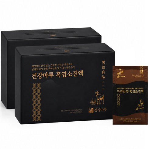 건강마루 국내산 흑염소진액 추석설날 명절 부모님 건강즙 건강선물, 40개, 100ml