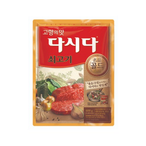 다시다 명품 골드 쇠고기, 600g, 2개