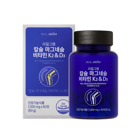 리얼그램 해조칼슘300 마그네슘150 비타민K2 MK7 비타민D 망간 뼈건강영양제, 1개, 60정
