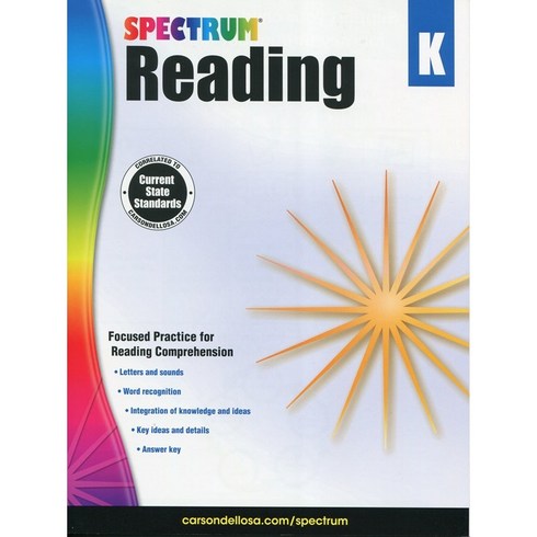 Spectrum Reading G1 SB with A/K (2014 Edition)