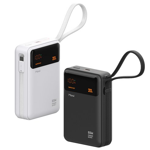 모루이 65W 20000mAh PD PPS MT-65 대용량 초고속충전 보조배터리, 블랙, 블랙