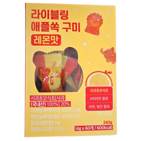 라이블링 애플쏙 옐로우 구미 애플사이다비니거 애사비 비타민 젤리 대용량 240g, 1개, 60정