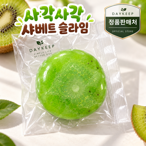 데이킵 사각사각 키위 샤베트 말랑이 슬랑이 슬라임, 1개, 200g, 라임그린