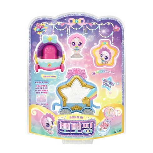 캐치티니핑 슈팅스타 뽀뽀핑 피규어, 1개