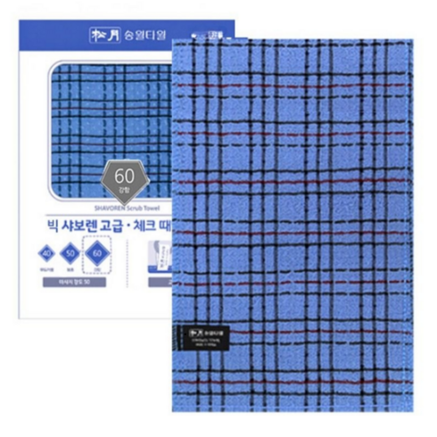 아이앤샵 송월타월 빅샤보렌 고급 체크 빅때밀이60, 파랑, 3개입, 1개