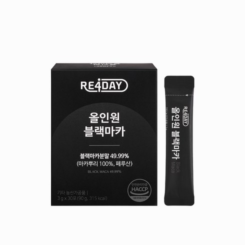 리포데이 올인원 고함량 블랙마카 영양제 활력환 30포 아르기닌 +흑마늘 +야관문 +아연 젤라틴화 분말, 90g, 1개