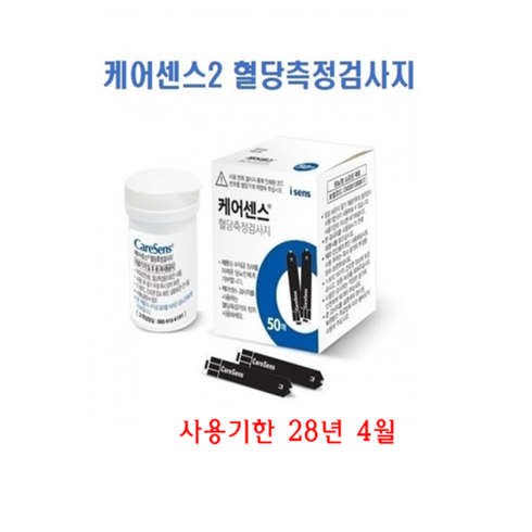 케어센스 혈당측정검사지, 4개, 50개입