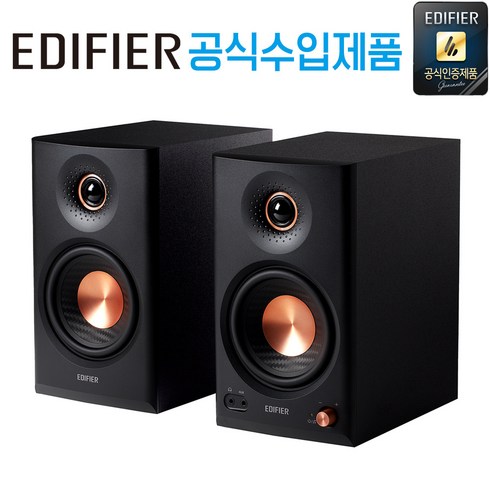 [한국 정발] 에디파이어 PC-FI 데스크 파이 스튜디오 모니터 스피커, 블랙, MR4 MKII