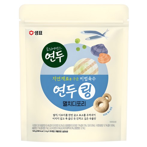 연두 링 멸치디포리 35p, 140g, 1개