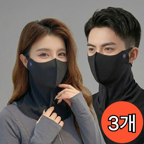 담다르 자외선차단 마스크 냉감 얼굴토시 골프 스포츠 여름 UV차단, 1개, 블랙