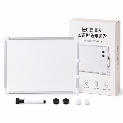 솜니올 필기정리 다용도 화이트보드, 흰색, 1세트