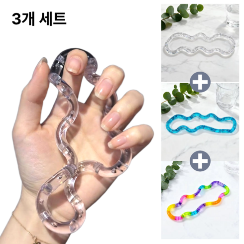 오를레 탱글 트위스트 피젯토이 3종 세트 스트레스 해소 말랑이, 3개, 투명+블루+레인보우