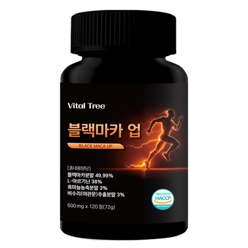 바이탈트리 아르기닌 블랙마카 업, 1개, 120정