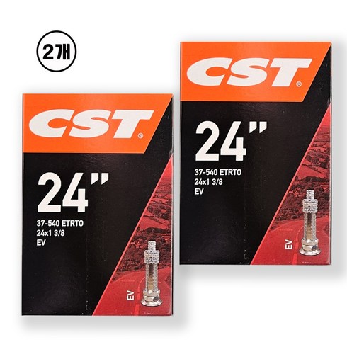 CST 24인치 휠체어 튜브 2개 24X1-3/8(37-540) EV 던롭벨브 휠체어 타이어 펑크 튜브교체