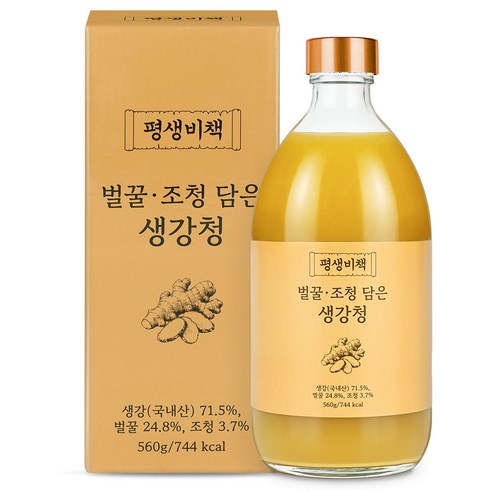 평생비책 천연벌꿀 조청 국산 생강청 원액 100% 무설탕 생강차, 1세트, 1개입, 560g
