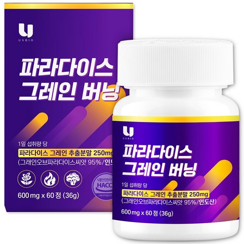 [정품] 파라다이스 그래인 버닝, 1개, 60정