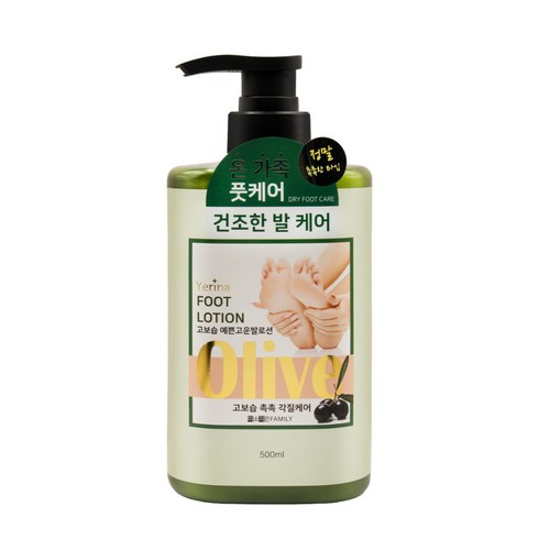 예리나 고보습 예쁜고운발로션
