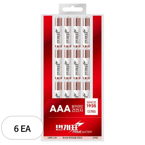 번개표 AAA 건전지 12p + 케이스 세트, 12개입, 6세트
