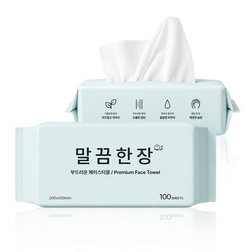말끔한장 부드러운 저자극 일회용 페이스타올, 2개, 100매
