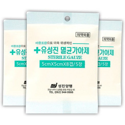 성진 멸균거즈(5x5cm)20포, 5매입, 3개