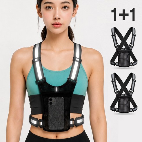 인생필품_1+1 미니멀 러닝가방_초경량 러닝조끼 마라톤조끼, 2개, 블랙