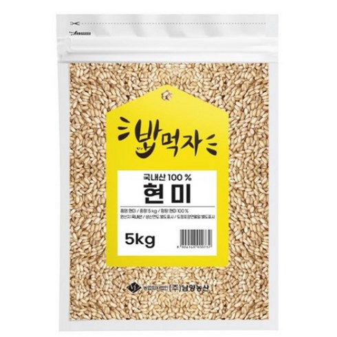국내산 현미, 5kg, 1개
