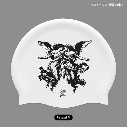 오호라스튜디오 링클 실리콘 수영모자, 1개, 쌍둥이여신 화이트블랙