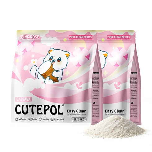 CUTEPOL 고양이 카사바 모래 먼지없는 고양이모래 대용량 저먼지, 분홍 장미향, 2개, 2.5kg